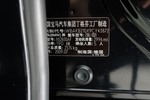 宝马7系2009款730Li 领先型