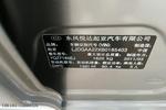 起亚福瑞迪2011款1.6L GLS 手动