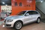 奥迪Q52010款2.0TFSI 舒适型