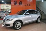 奥迪Q52010款2.0TFSI 舒适型