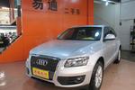 奥迪Q52010款2.0TFSI 舒适型