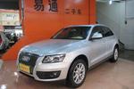 奥迪Q52010款2.0TFSI 舒适型