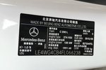 奔驰C级2015款C 200L 运动型