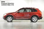 宝马X5xDrive3.0si 豪华型