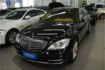 奔驰S级2012款S300L 豪华型 Grand Edition