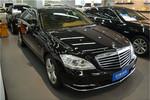 奔驰S级2012款S300L 豪华型 Grand Edition