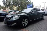 奔驰S级2007款S300L 3.0 自动