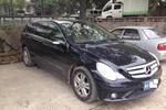 奔驰R级R350L 4MATIC