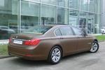 宝马7系2009款730Li 豪华型