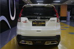 本田CR-V2.0L 两驱都市版