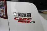 本田CR-V2.0L 两驱都市版