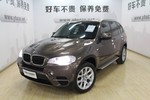 宝马X52011款xDrive35i 尊贵型