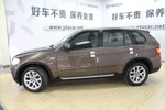 宝马X52011款xDrive35i 尊贵型