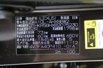 雷克萨斯CT200h2012款1.8L 精英版