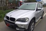 宝马X5xDrive3.0si 领先型