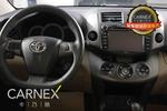 丰田RAV42013款2.4L 自动 特享尊崇版