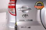 丰田RAV42013款2.4L 自动 特享尊崇版