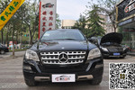 奔驰M级ML300 4MATIC