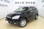 本田CR-V2010款2.4L 自动四驱豪华版 