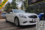 英菲尼迪G Sedan2009款G37 3.7L 标准版