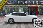 英菲尼迪G Sedan2009款G37 3.7L 标准版