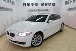 宝马5系2013款530Li 领先型