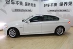 宝马5系2013款530Li 领先型