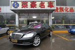 奔驰S级2012款S300L 豪华型 Grand Edition