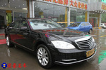 奔驰S级2012款S300L 豪华型 Grand Edition