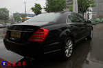 奔驰S级2012款S300L 豪华型 Grand Edition