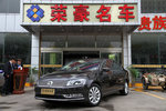 大众迈腾2012款1.8TSI DSG 豪华型