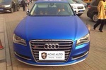 奥迪S82013款4.0TFSI quattro