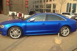 奥迪S82013款4.0TFSI quattro