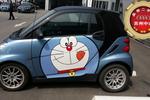 smartfortwo2012款1.0 MHD 硬顶舒适版