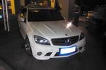 奔驰C63 AMG2010款C63 AMG 高性能版