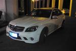 奔驰C63 AMG2010款C63 AMG 高性能版