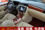 丰田皇冠2007款3.0 Royal Saloon G VIP 手自一体