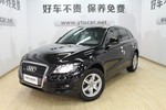 奥迪Q52010款2.0TFSI 技术型