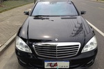 奔驰S级2007款S350L 3.5 自动