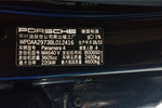 保时捷Panamera2010款Panamera 4