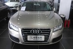 奥迪A72012款3.0TFSI quattro舒适型