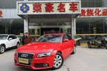 奥迪A4L2010款2.0TFSI 舒适型