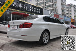 宝马5系2013款525Li 豪华型