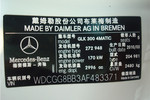 奔驰GLK级（进口）2010款GLK300 4MATIC 时尚版