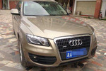 奥迪Q52013款2.0TFSI 豪华型