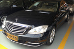 奔驰S级2012款 S350L Grand Edition