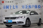 大众CC2015款2.0TSI 至尊型