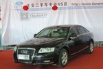 奥迪A6L2009款2.0TFSI 标准型AT