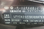 大众迈腾2011款1.4TSI DSG 精英型