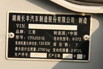 三菱帕杰罗V772004款3.0i GLX (手自一体四驱)